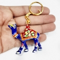 Camel Keychain - Pack of 6pc