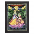 Radha Krishna Sitting on Lotus - Handmade Painting  ( 22cm x 18cm ) 