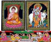 indian tapestry wall hanging