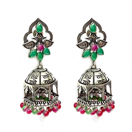 Earrings with Stones - 2748