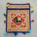 Handmade Phulkari Bag 