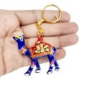 Metal Keychain  ( Multicolored - Pack of 6 ) 