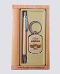 Wooden Pen & Keychain