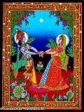 Radha Krishna Jodi Tapestry Wall Hanging 