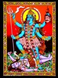 Maa Kali Wall Hanging Tapestry 