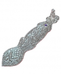 White Metal Incense Holder