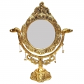 Vintage Decorative Mirror